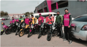 Service 1